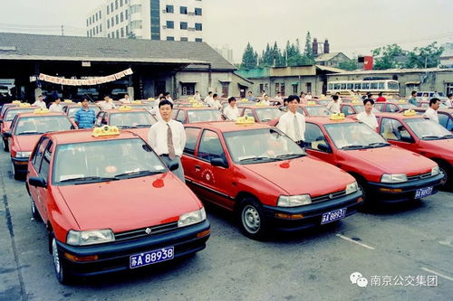 車輪滾滾四十載 從公交歲月到頭等艙，最想念的仍是那份樸素