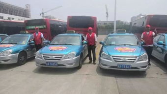 錢塘新區高考期間交通管控與愛心服務通告