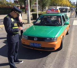榆林市多措并舉 確保出租汽車行業安全穩定與道路旅客運輸站規范經營