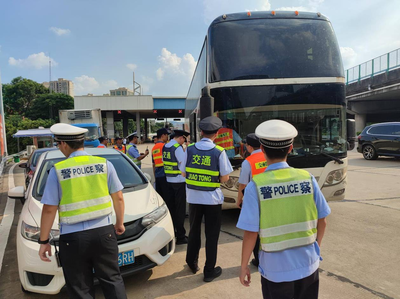 科技賦能 精準打擊——我市開展跨鎮街跨部門聯合執法行動規范道路旅客運輸站經營