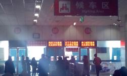 牡丹江客運總站全面恢復運營 助力區域經濟復蘇與旅客出行