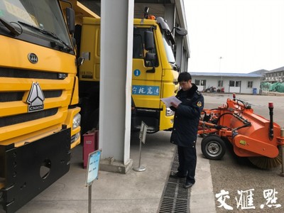 江蘇交通全線迎戰冰雪天氣 力保旅客平安出行