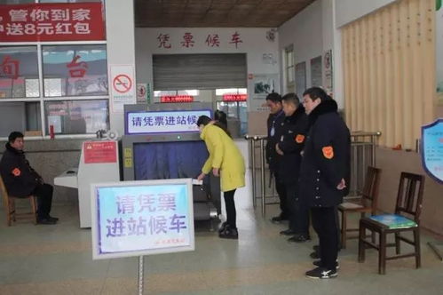 東海春節公路客運量同比下滑明顯 站場經營面臨新常態