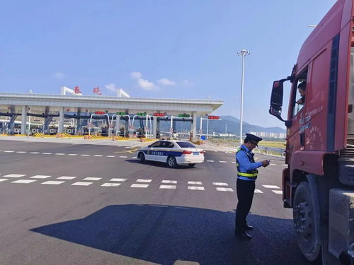 北侖開展秋季道路危運企業安全生產隱患大排查