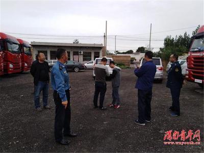 澄城縣運管所開展節前道路運輸安全大檢查 筑牢旅客出行“防護網”